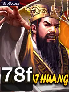 Explorando o Fascinante Mundo de ChinShiHuang: Um Mergulho nas Aventuras do Jogo