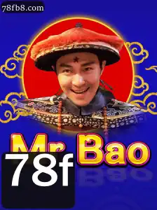 Descubra o Fascinante Mundo de MrBao: O Jogo que Está Conquistando o Mundo