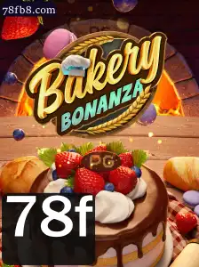 Descubra BakeryBonanza: A Aventura Doce no Mundo dos Jogos