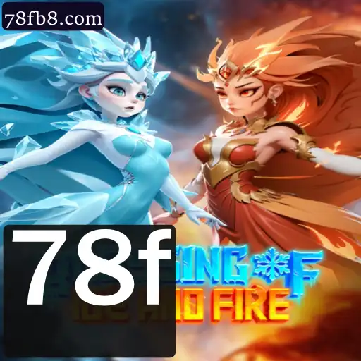 Descobrindo o Fascinante Universo de 'Blessing of Ice and Fire'