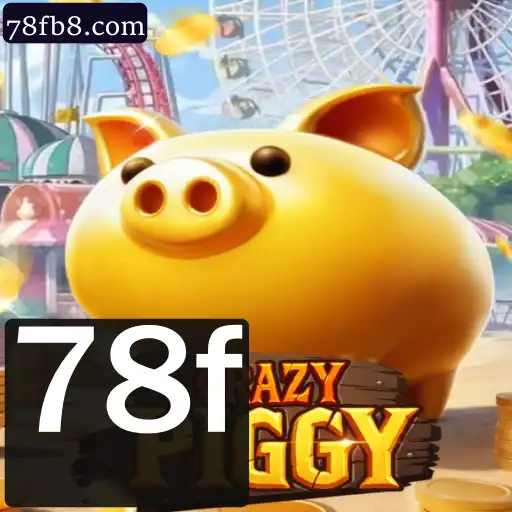 CrazyPiggy: Descubra o Jogo com a Palavra-Chave 78f que Está Conquistando o Mundo