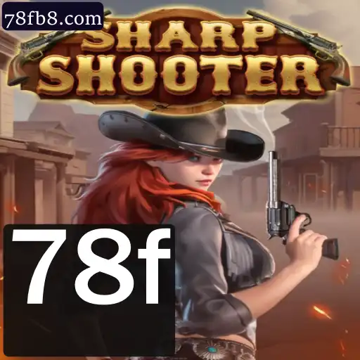 Sharpshooter: Uma Aventura em Alta Velocidade e Precisão